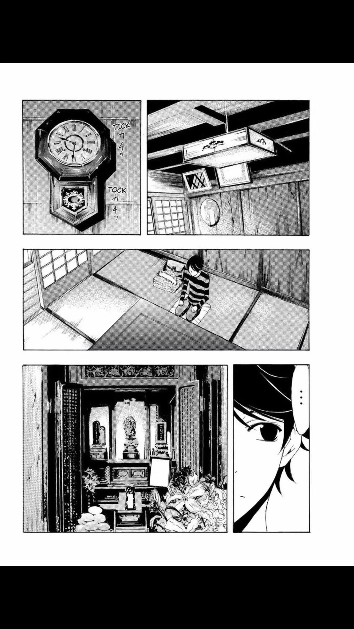Fuuka capítulo 108, página 5