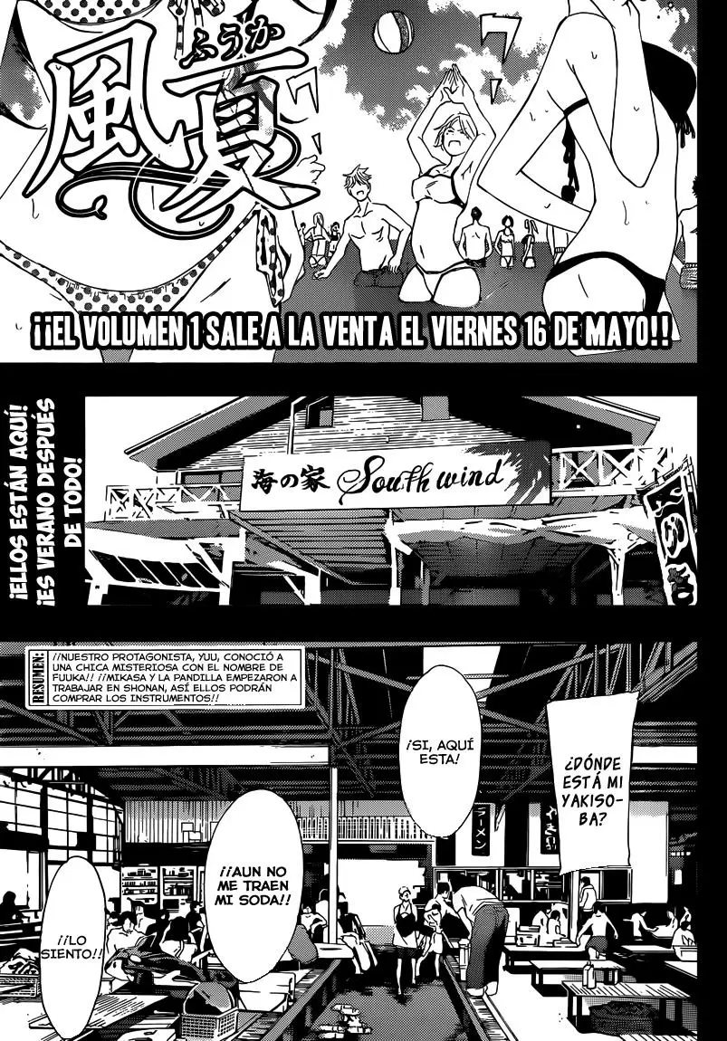 Fuuka capítulo 11, página 2