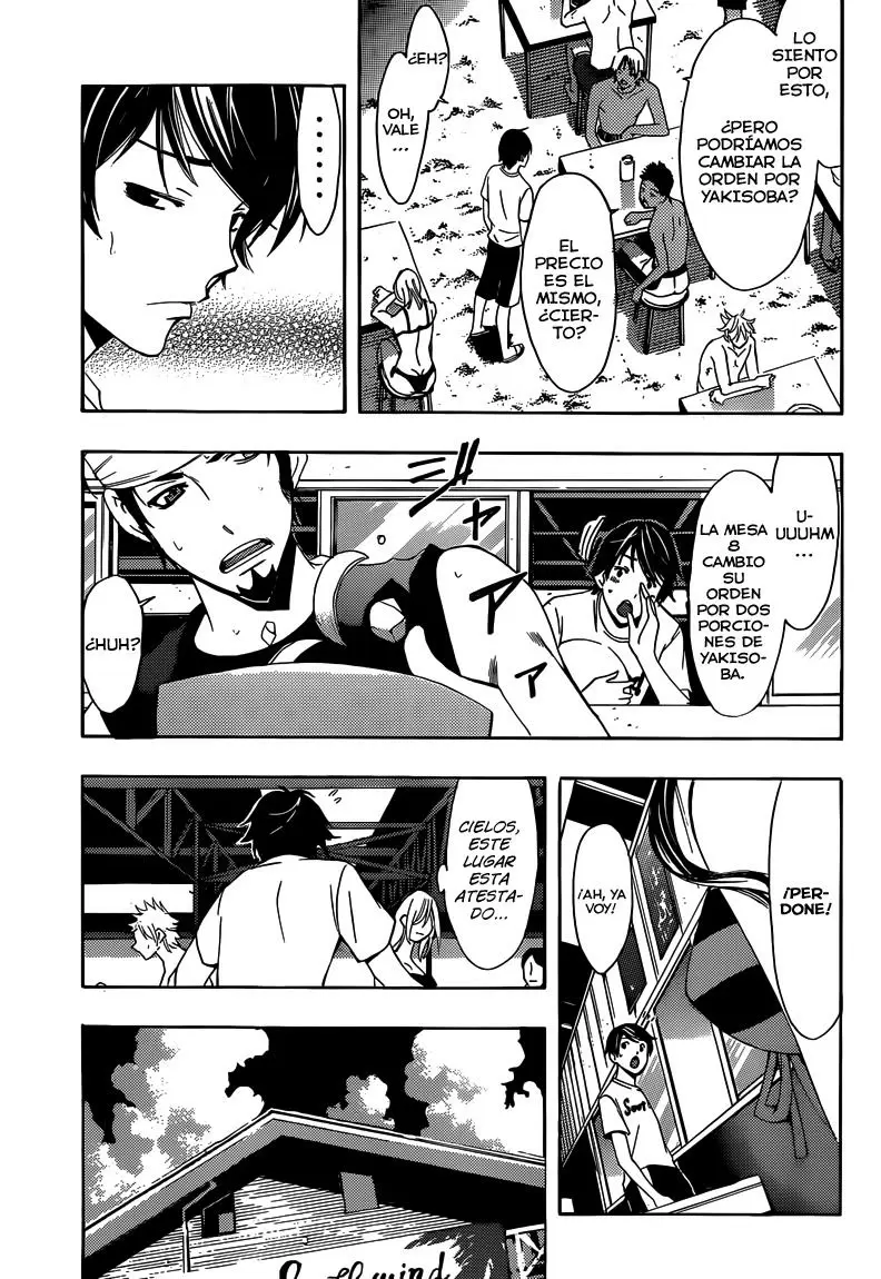 Fuuka capítulo 11, página 6