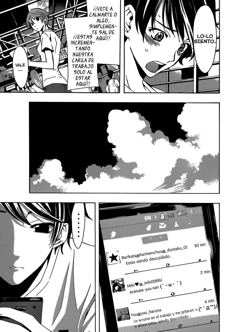 Fuuka capítulo 11, página 8