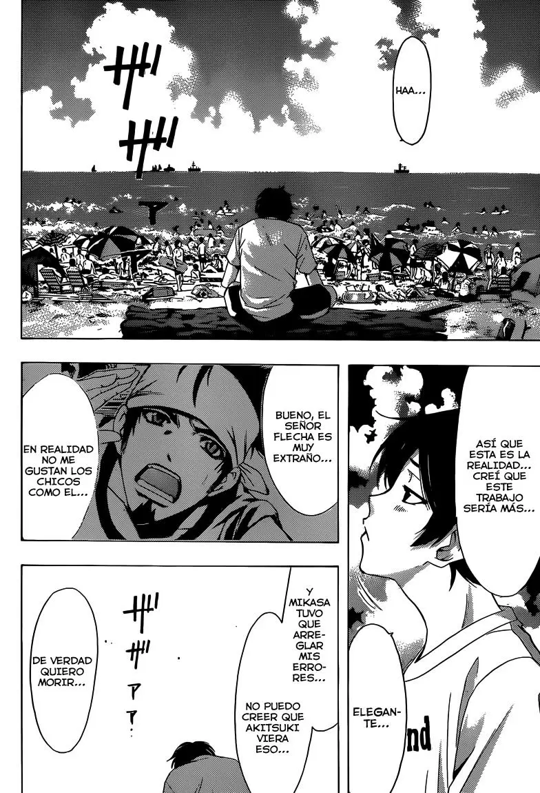 Fuuka capítulo 11, página 9