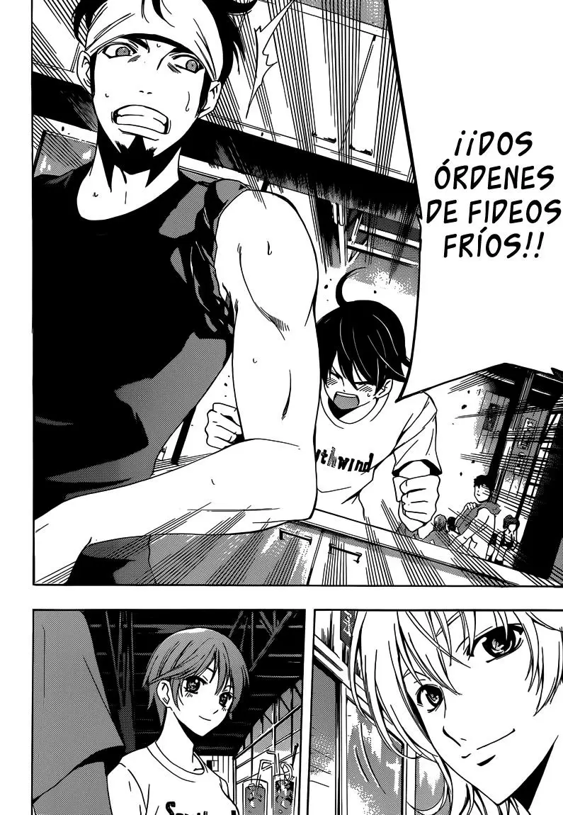 Fuuka capítulo 11, página 15