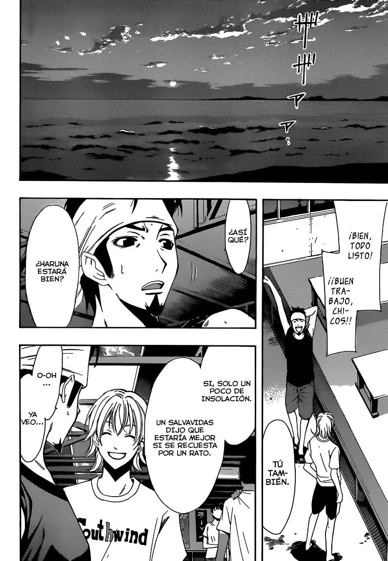 Fuuka capítulo 11, página 17