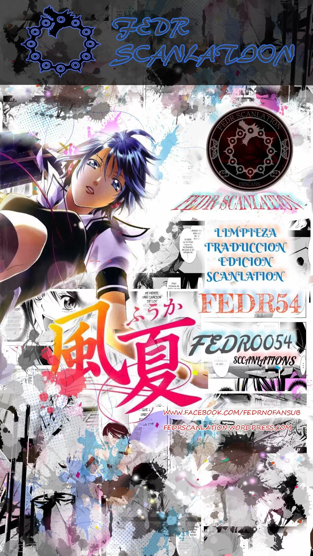 Fuuka capítulo 110, página 1