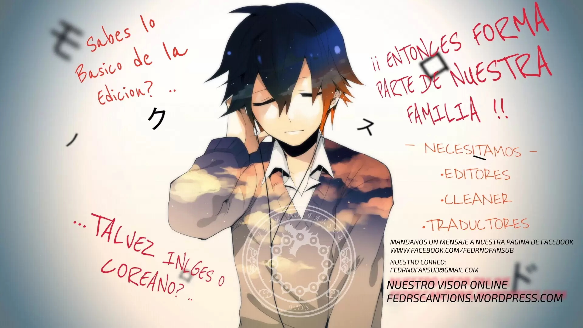 Fuuka capítulo 110, página 18
