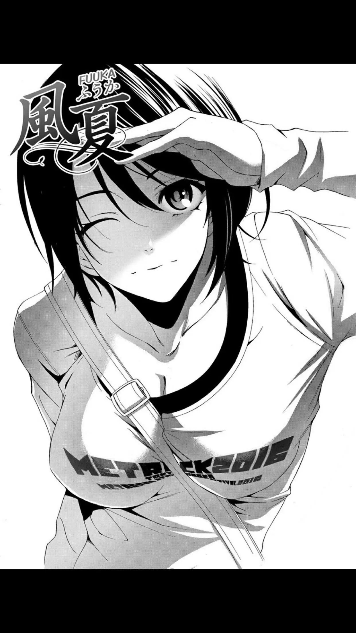 Fuuka capítulo 111, página 2