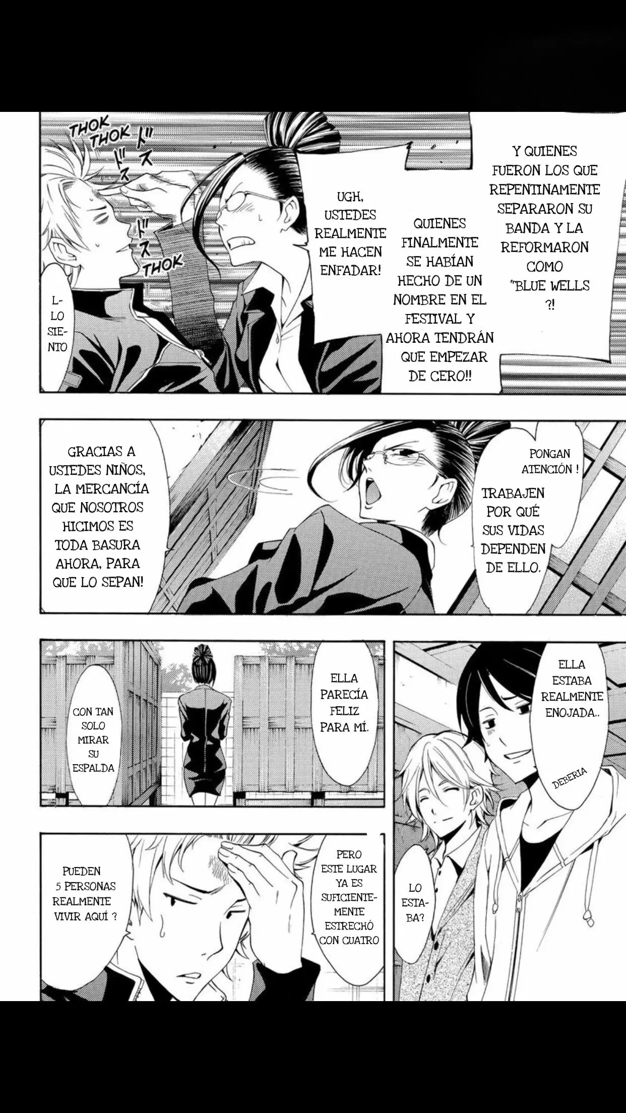 Fuuka capítulo 111, página 9
