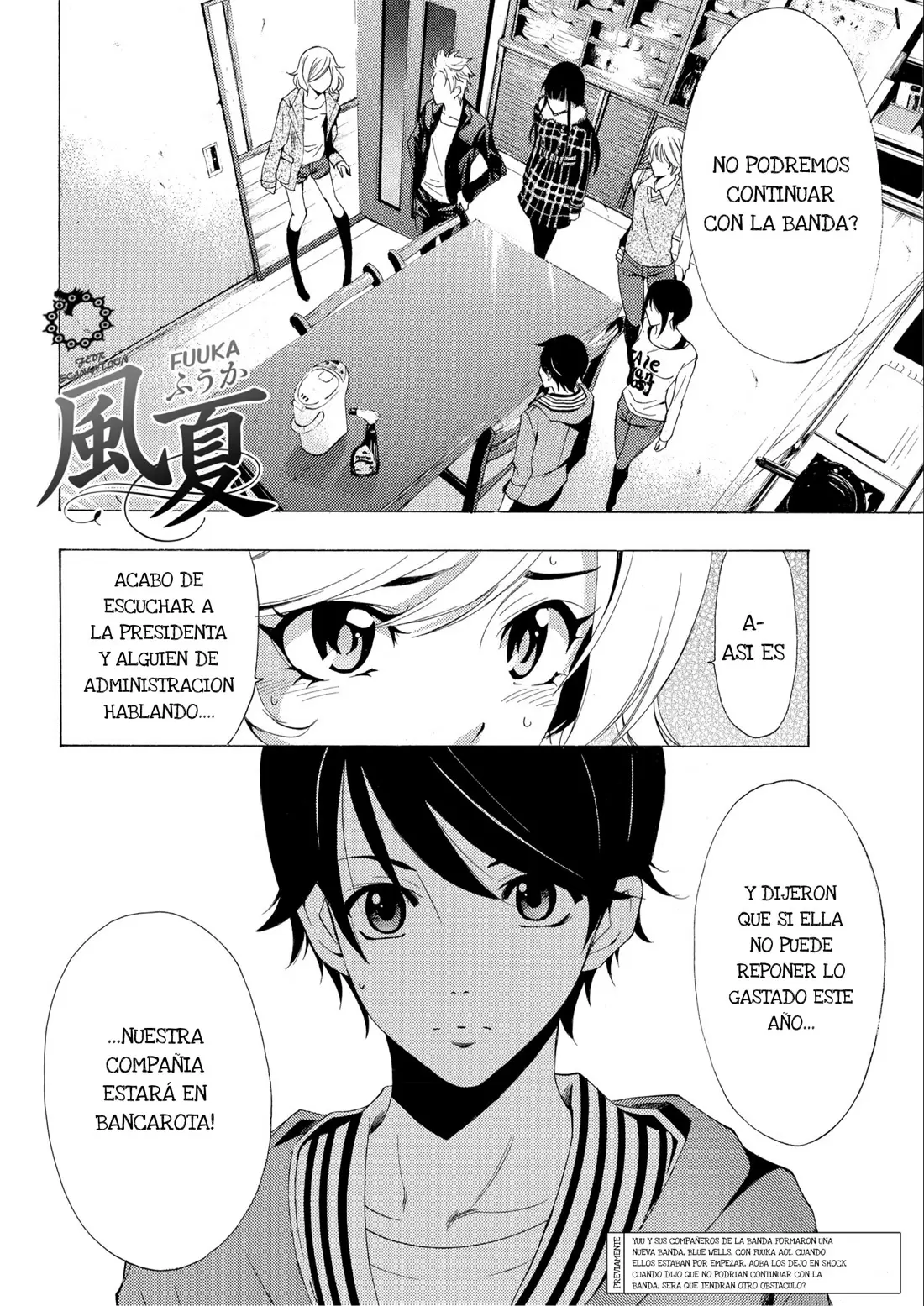 Fuuka capítulo 113, página 3