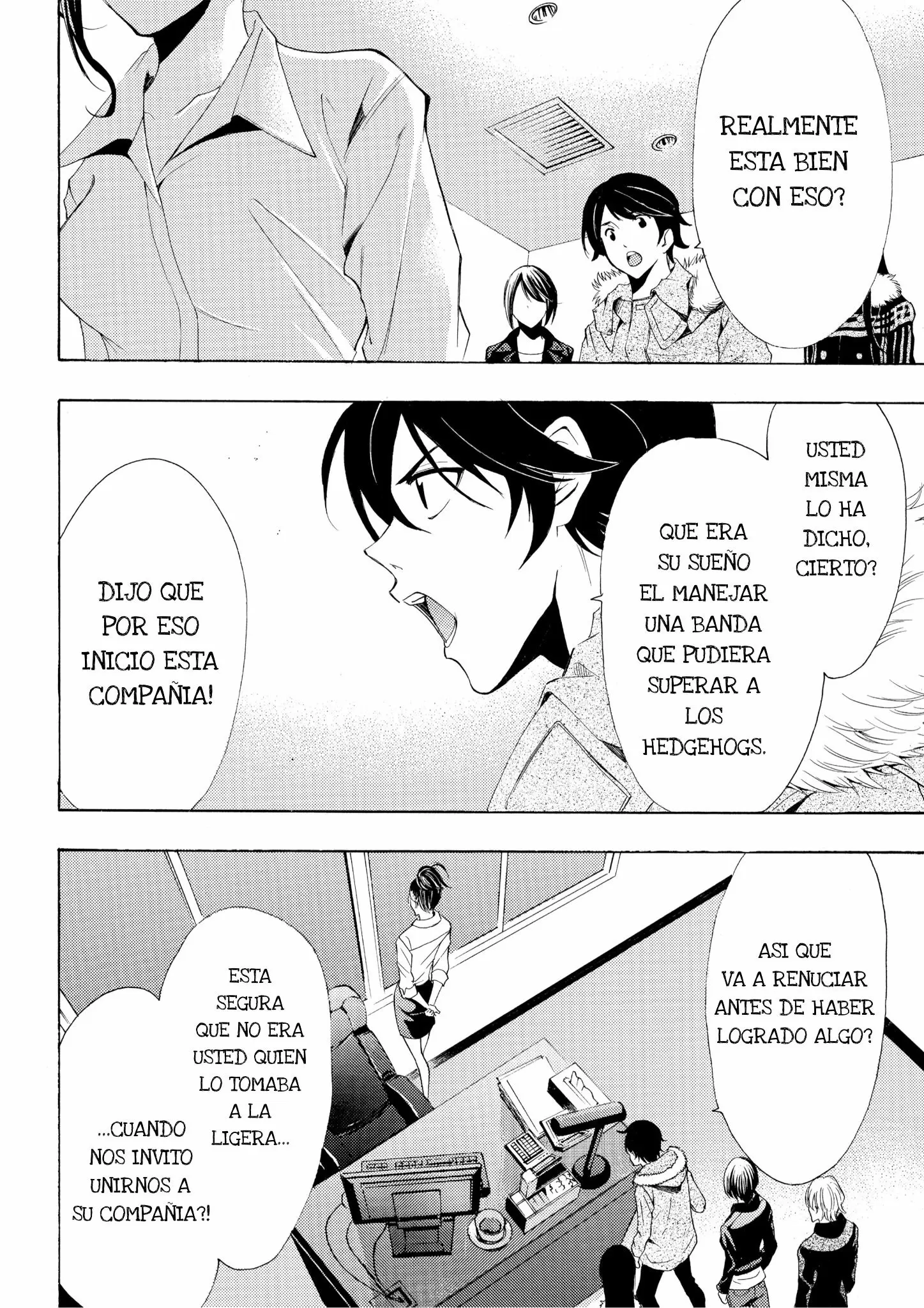 Fuuka capítulo 113, página 13
