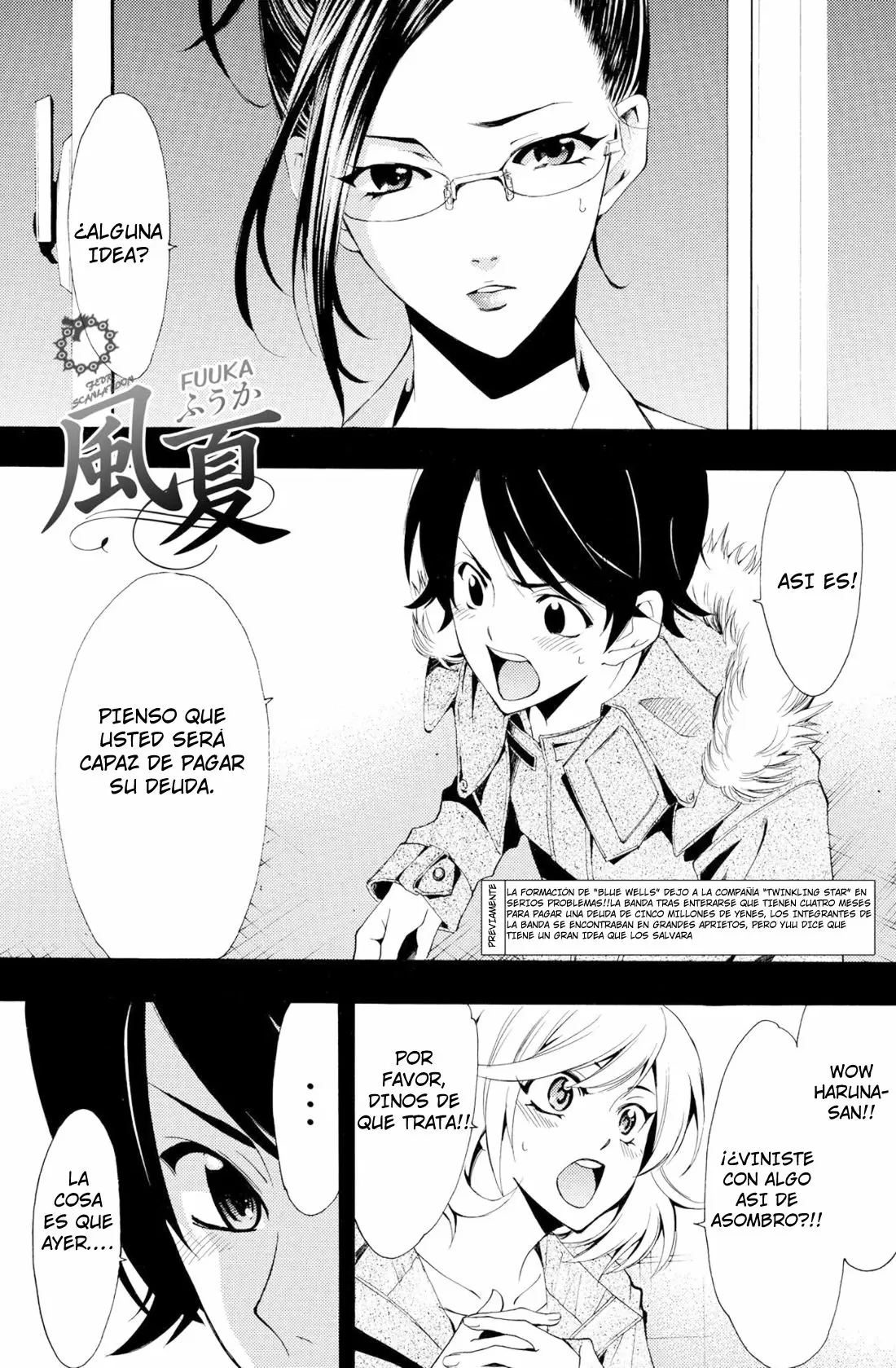 Fuuka capítulo 114, página 2