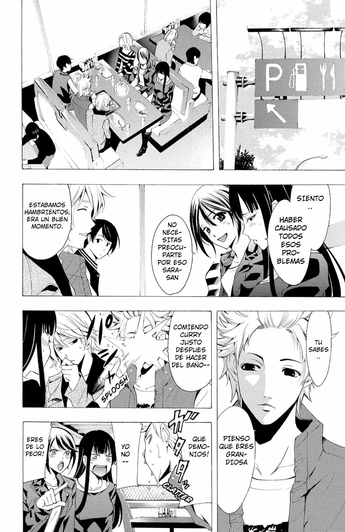 Fuuka capítulo 115, página 7