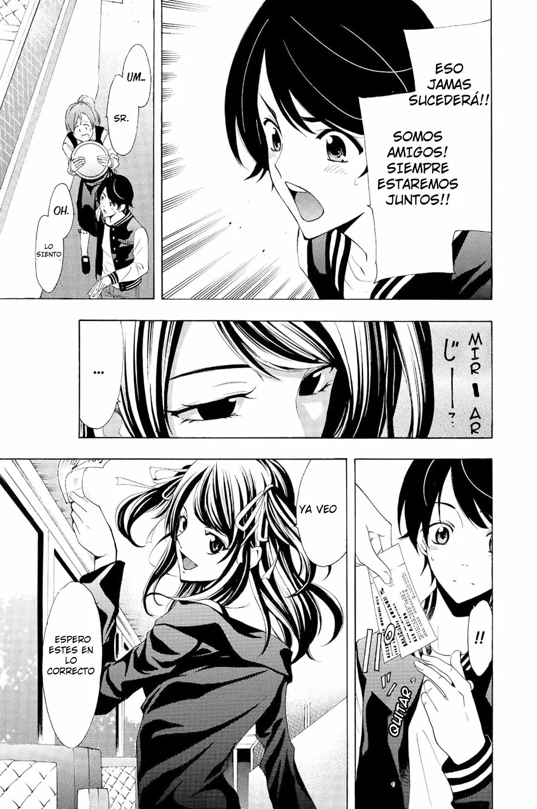 Fuuka capítulo 115, página 18
