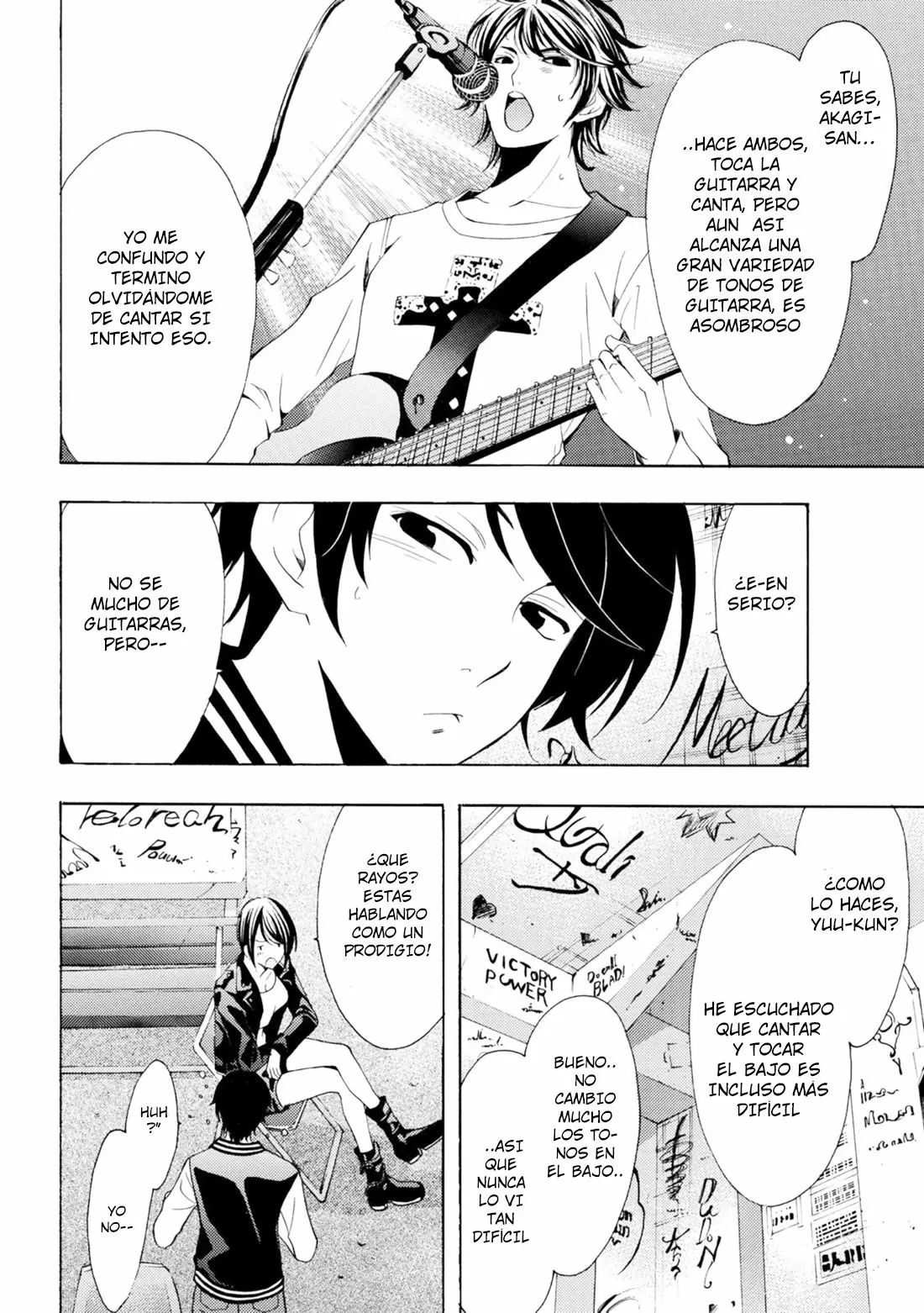 Fuuka capítulo 116, página 5