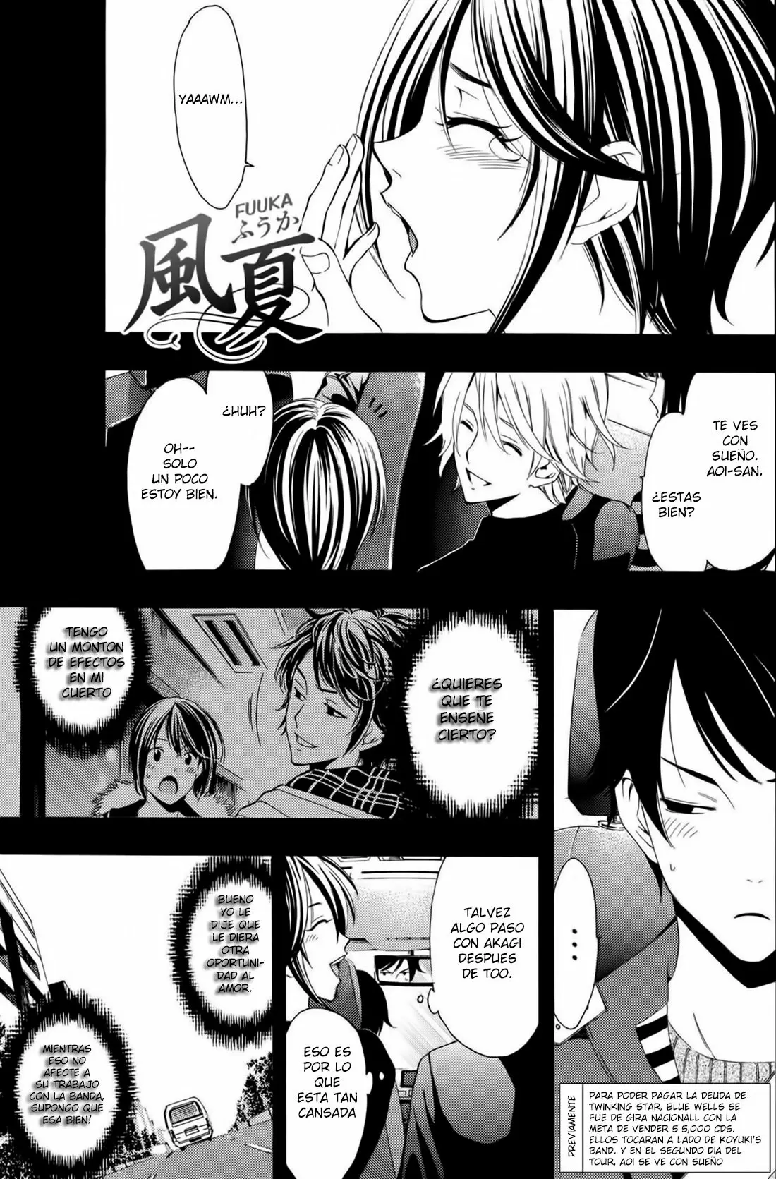 Fuuka capítulo 117, página 2