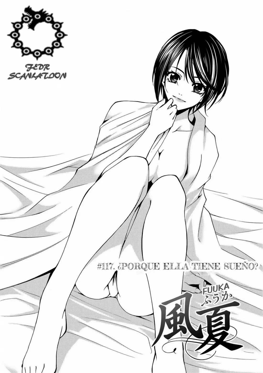 Fuuka capítulo 117, página 3