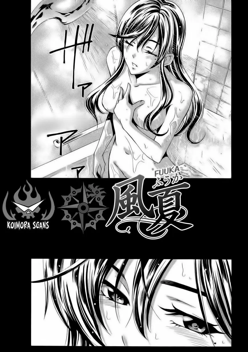 Fuuka capítulo 118, página 2