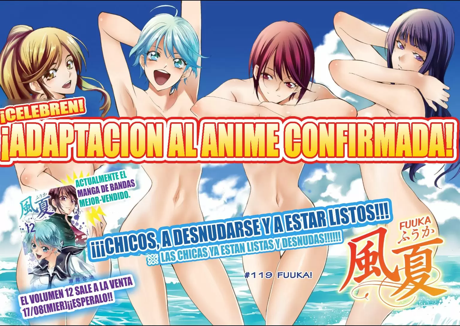 Fuuka capítulo 119, página 2