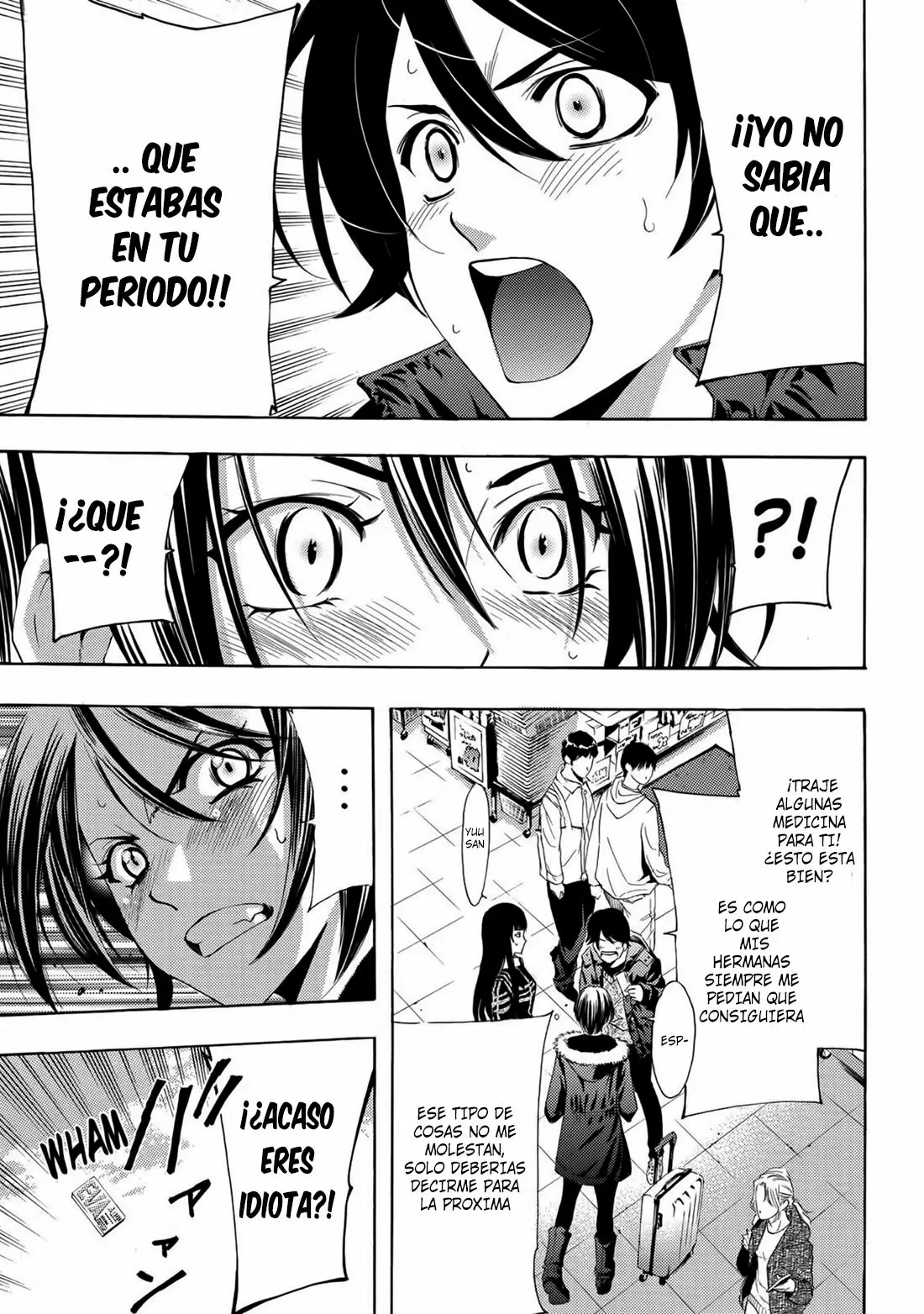 Fuuka capítulo 119, página 9