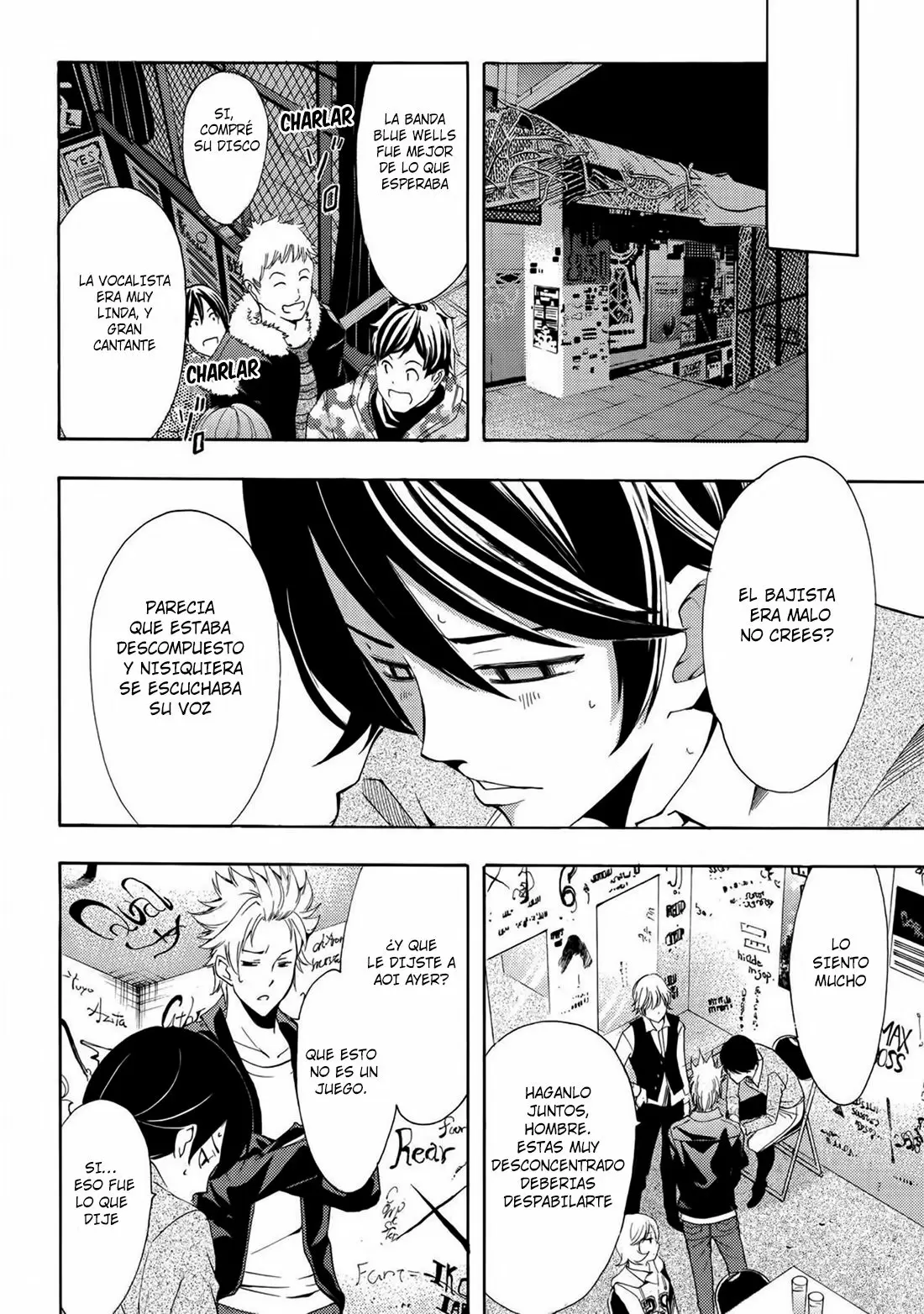 Fuuka capítulo 119, página 10