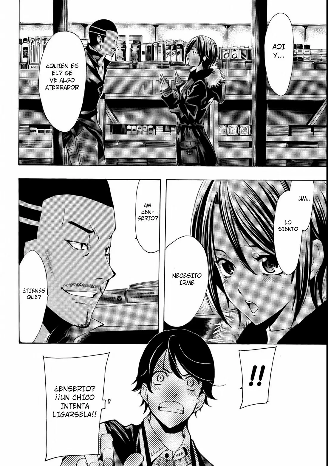 Fuuka capítulo 119, página 14