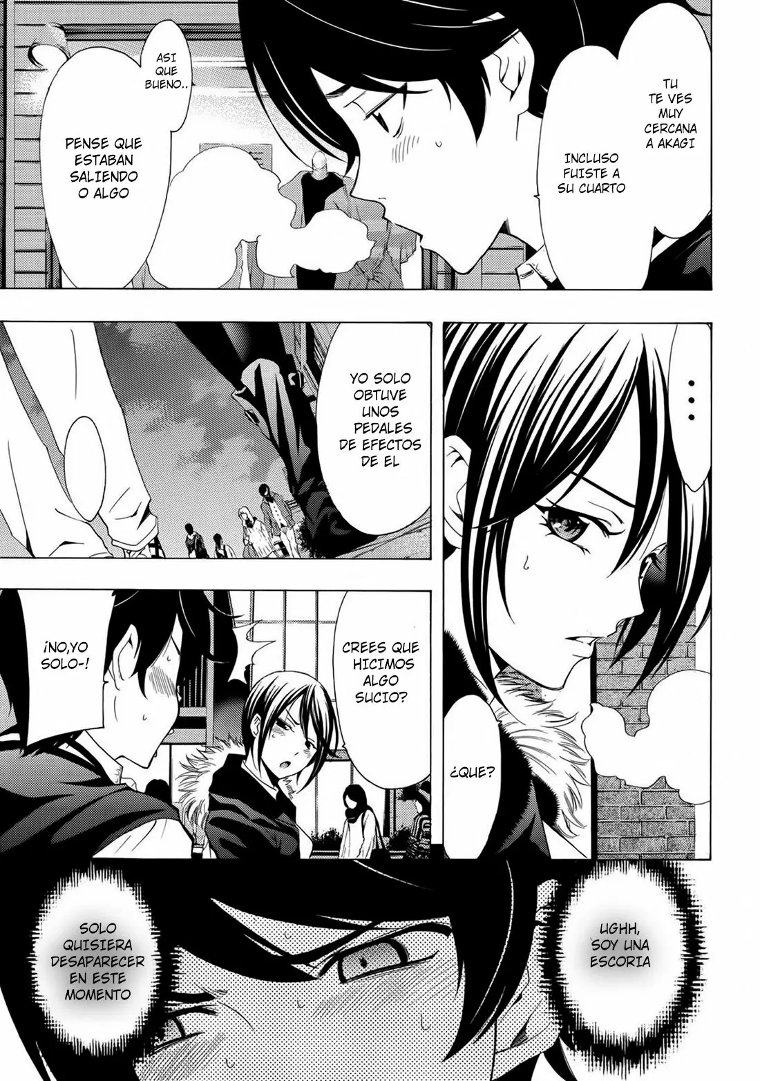 Fuuka capítulo 119, página 17