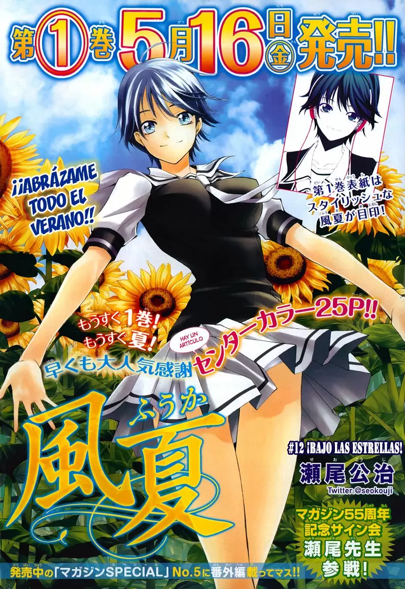 Fuuka capítulo 12, página 2