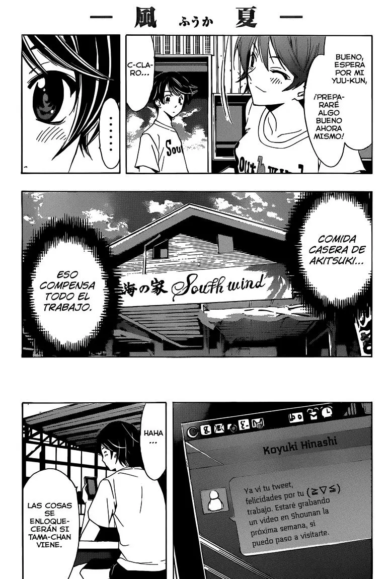 Fuuka capítulo 12, página 7