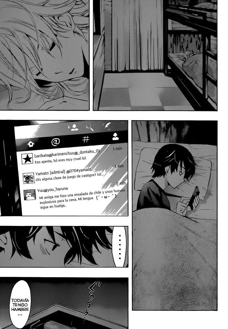 Fuuka capítulo 12, página 11
