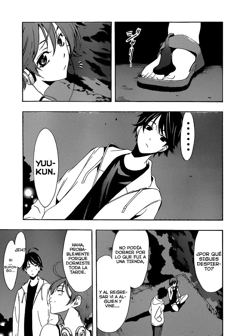 Fuuka capítulo 12, página 13