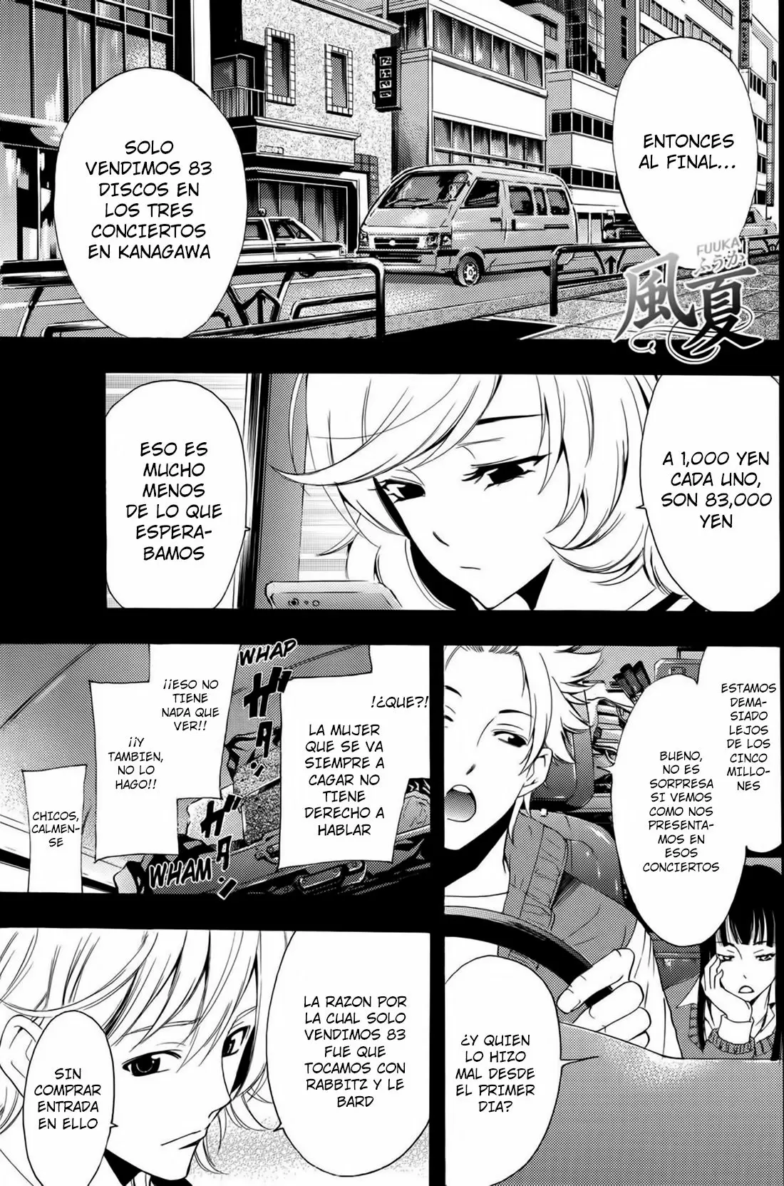 Fuuka capítulo 120, página 2