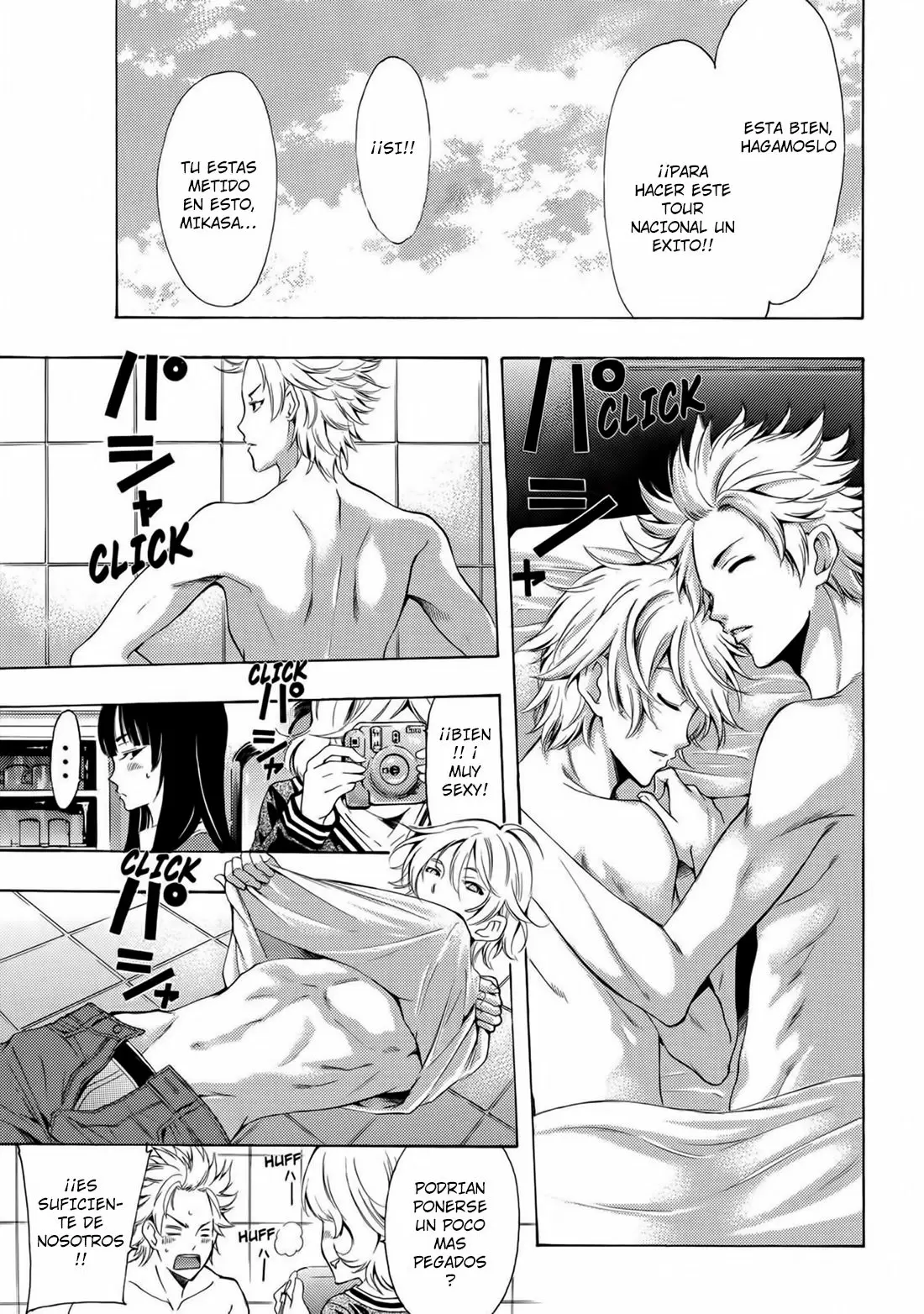 Fuuka capítulo 120, página 10