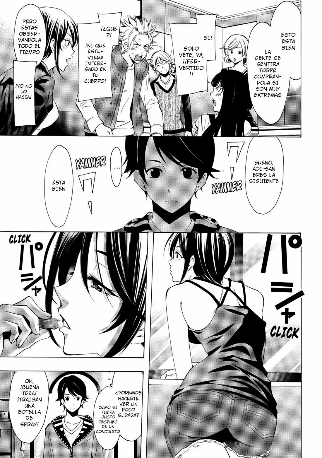 Fuuka capítulo 120, página 12