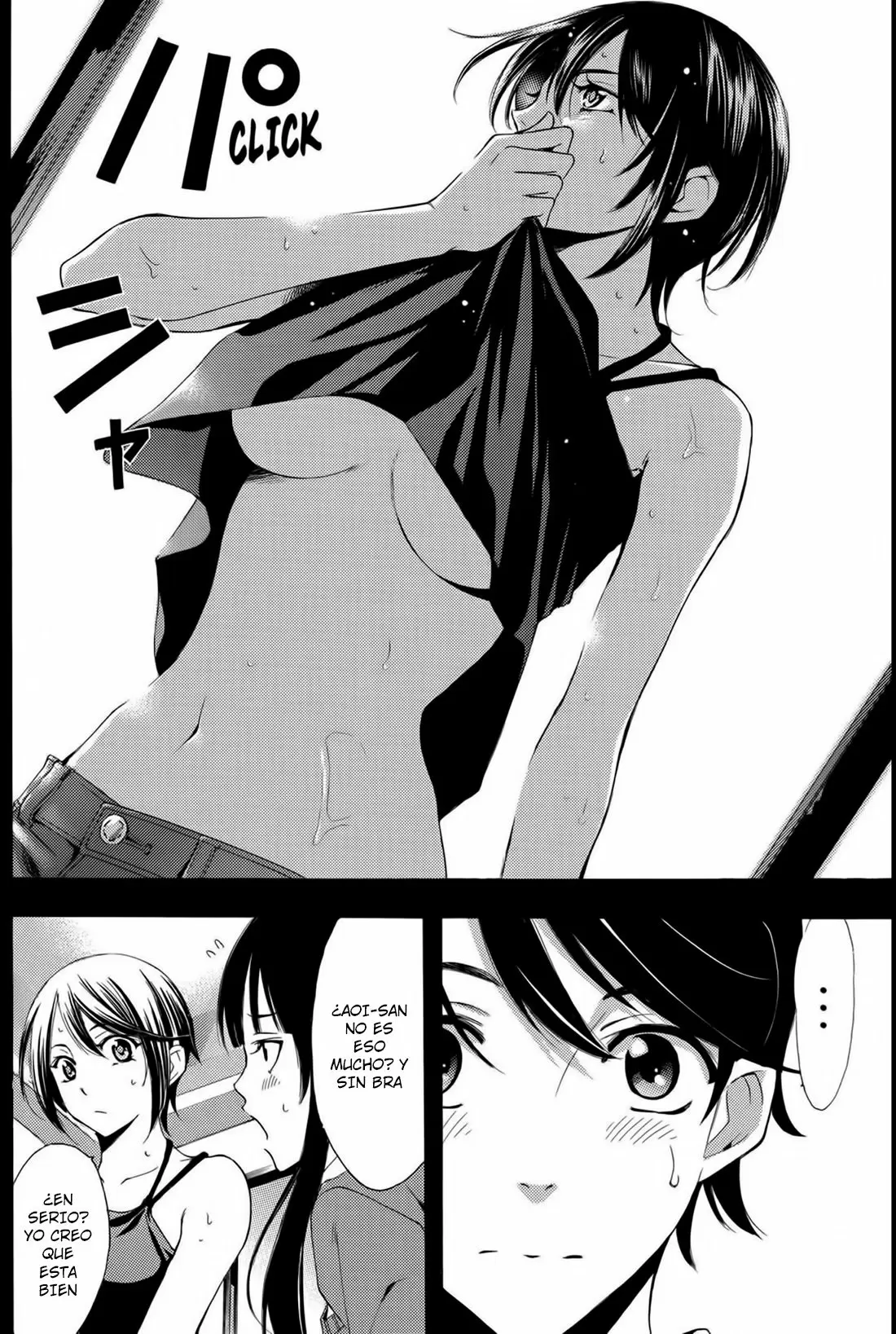 Fuuka capítulo 120, página 13