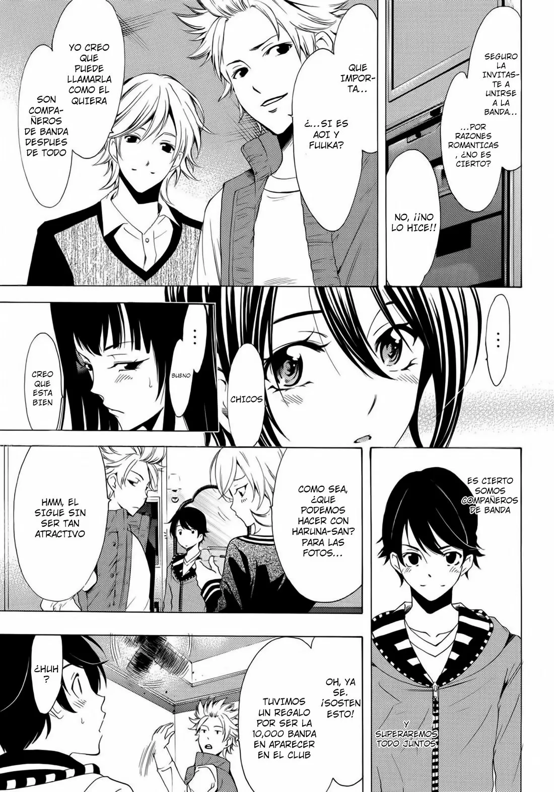 Fuuka capítulo 120, página 16