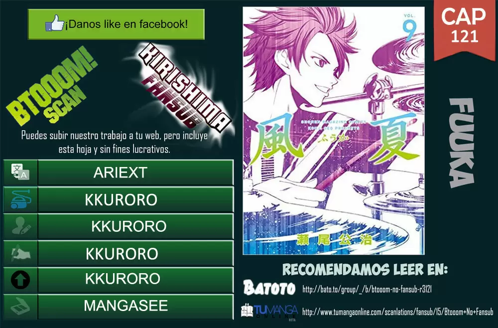 Fuuka capítulo 121, página 1