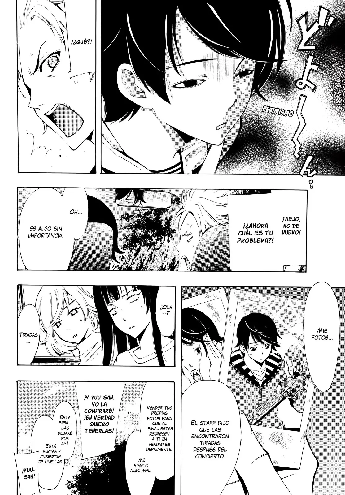 Fuuka capítulo 121, página 3