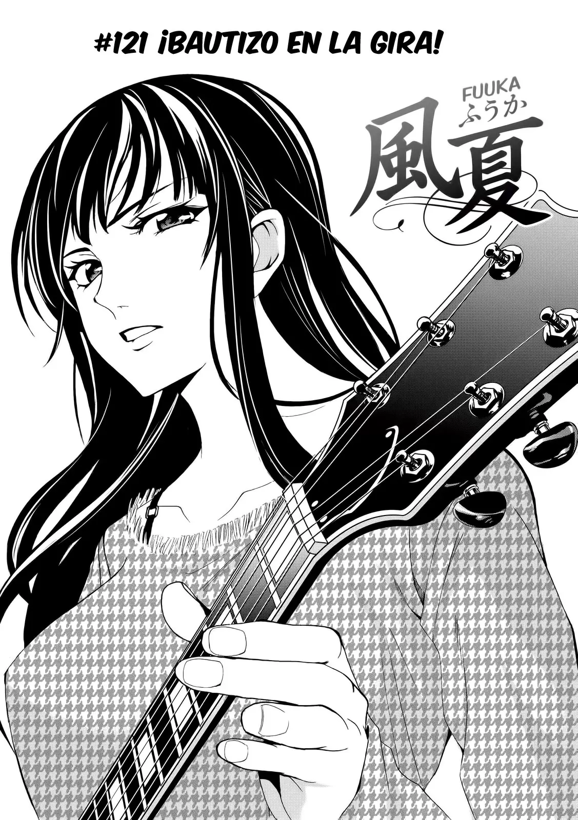 Fuuka capítulo 121, página 4