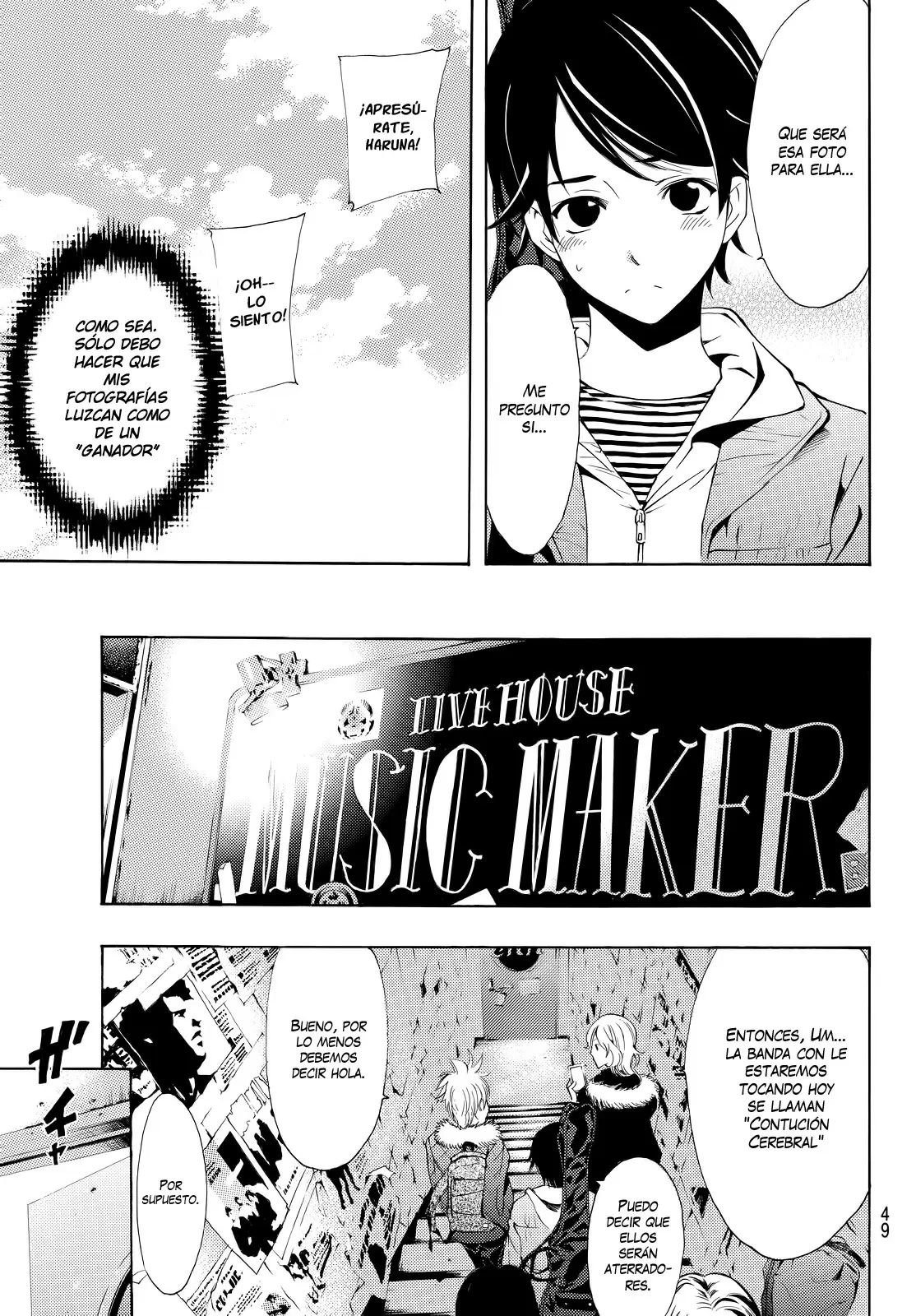 Fuuka capítulo 121, página 8