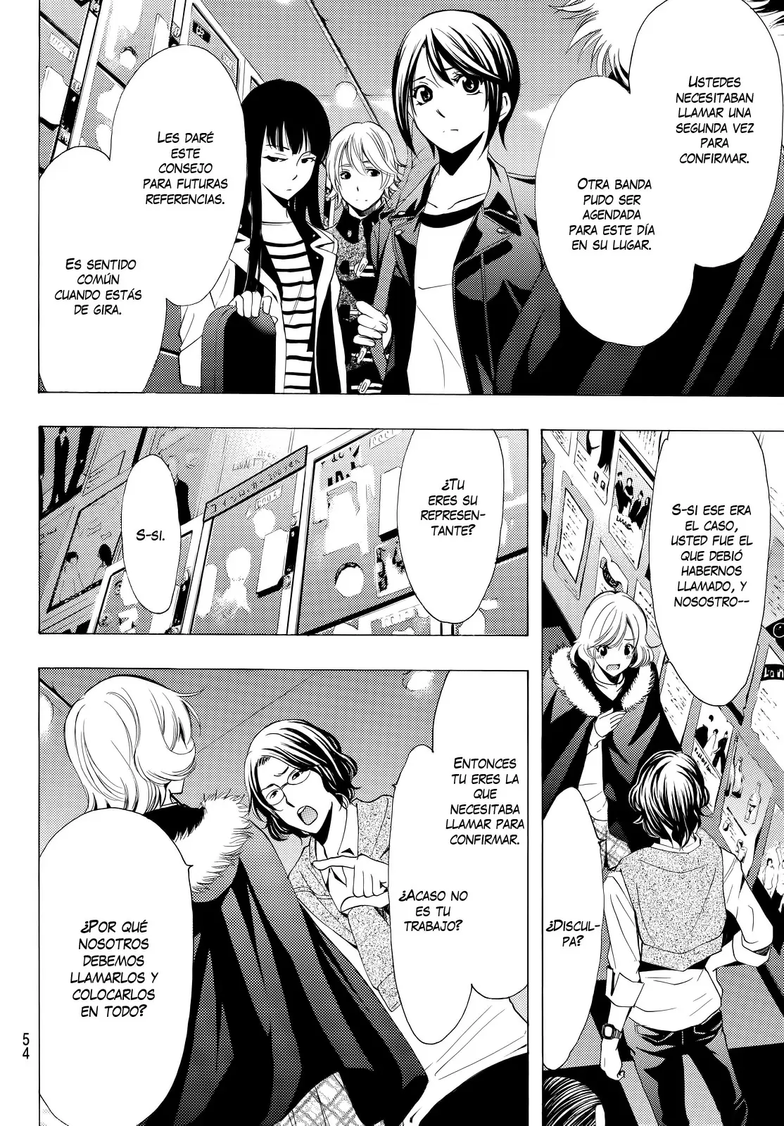 Fuuka capítulo 121, página 13