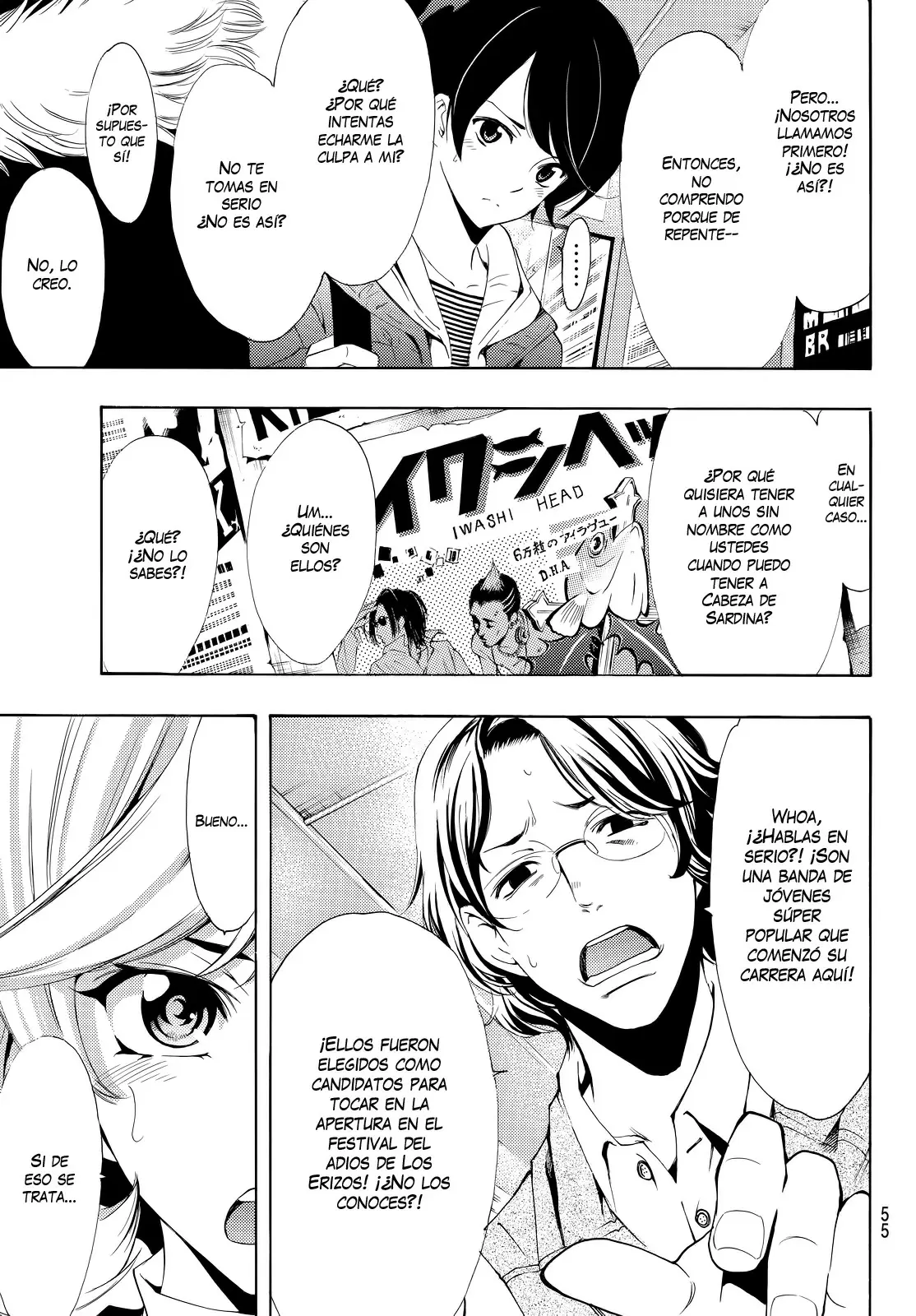 Fuuka capítulo 121, página 14