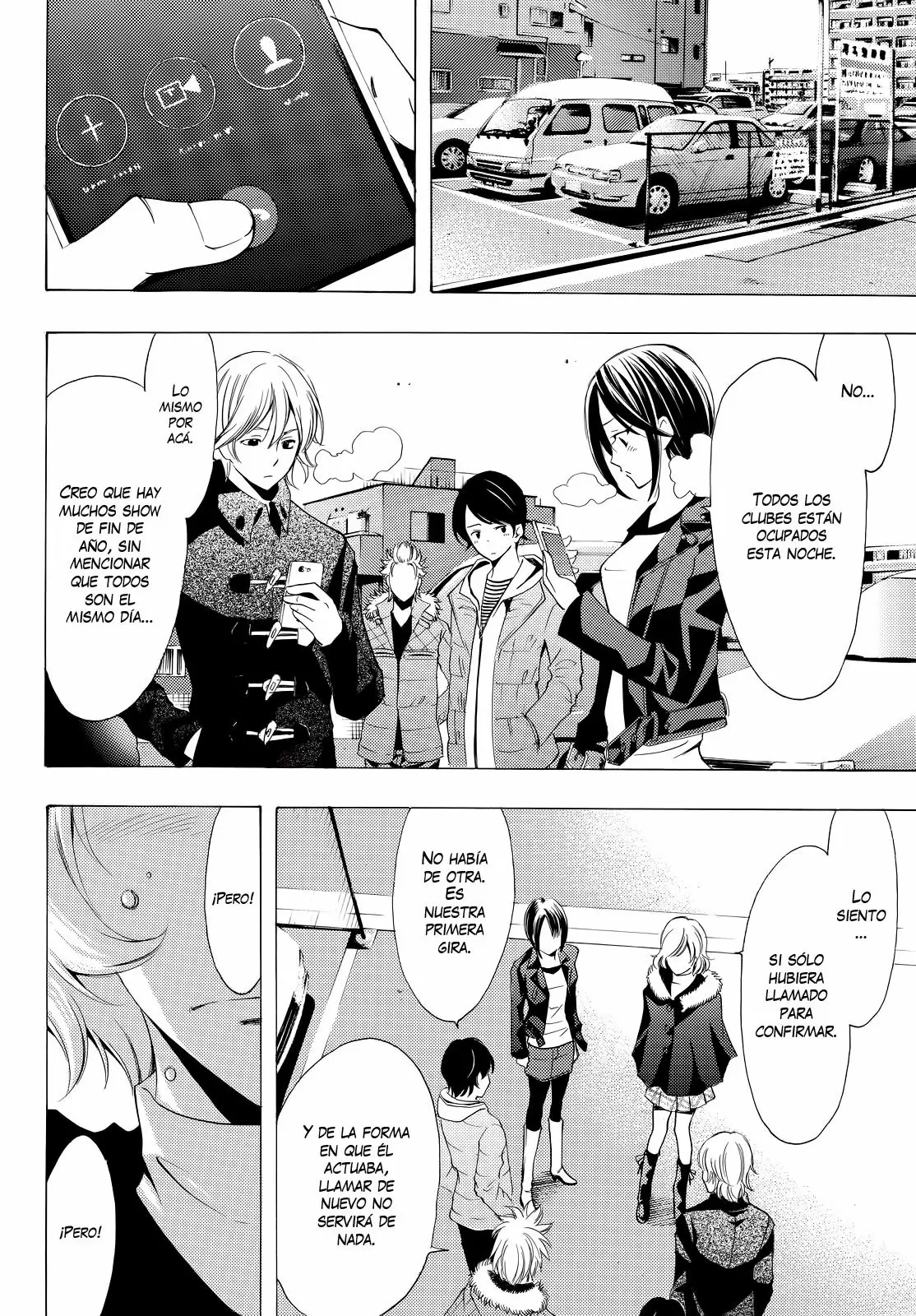 Fuuka capítulo 121, página 17