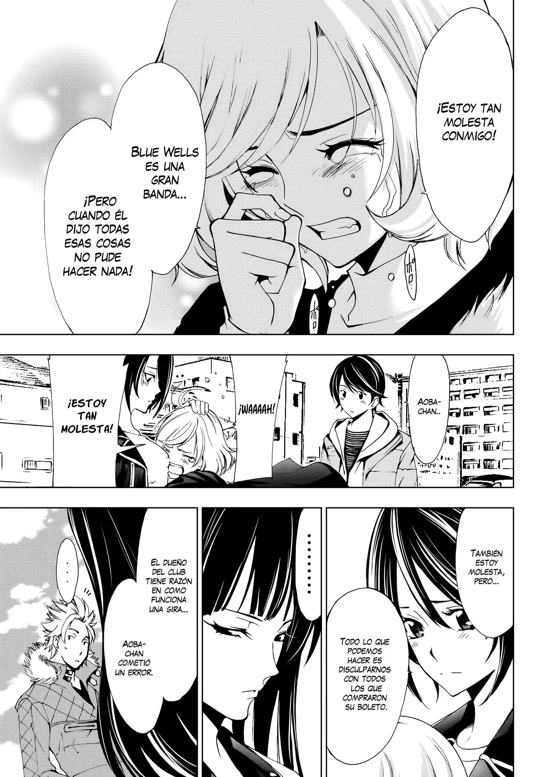 Fuuka capítulo 121, página 18