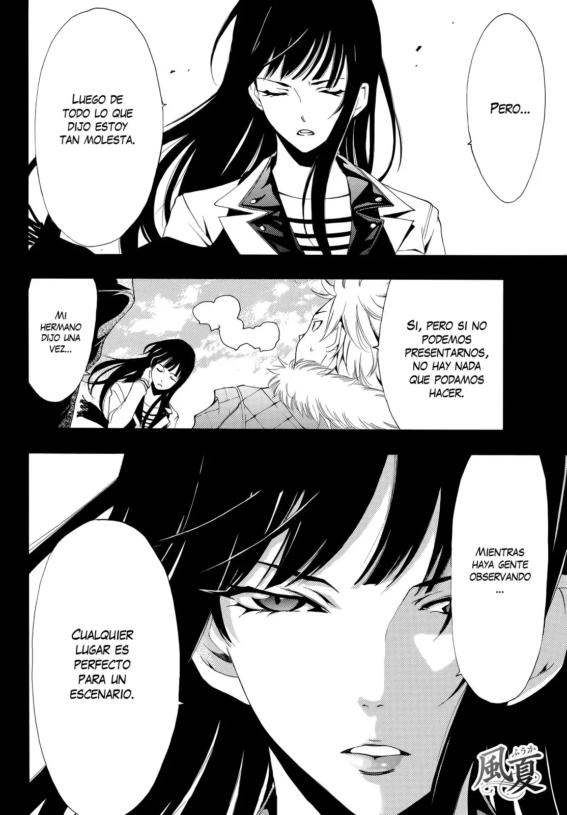 Fuuka capítulo 121, página 19