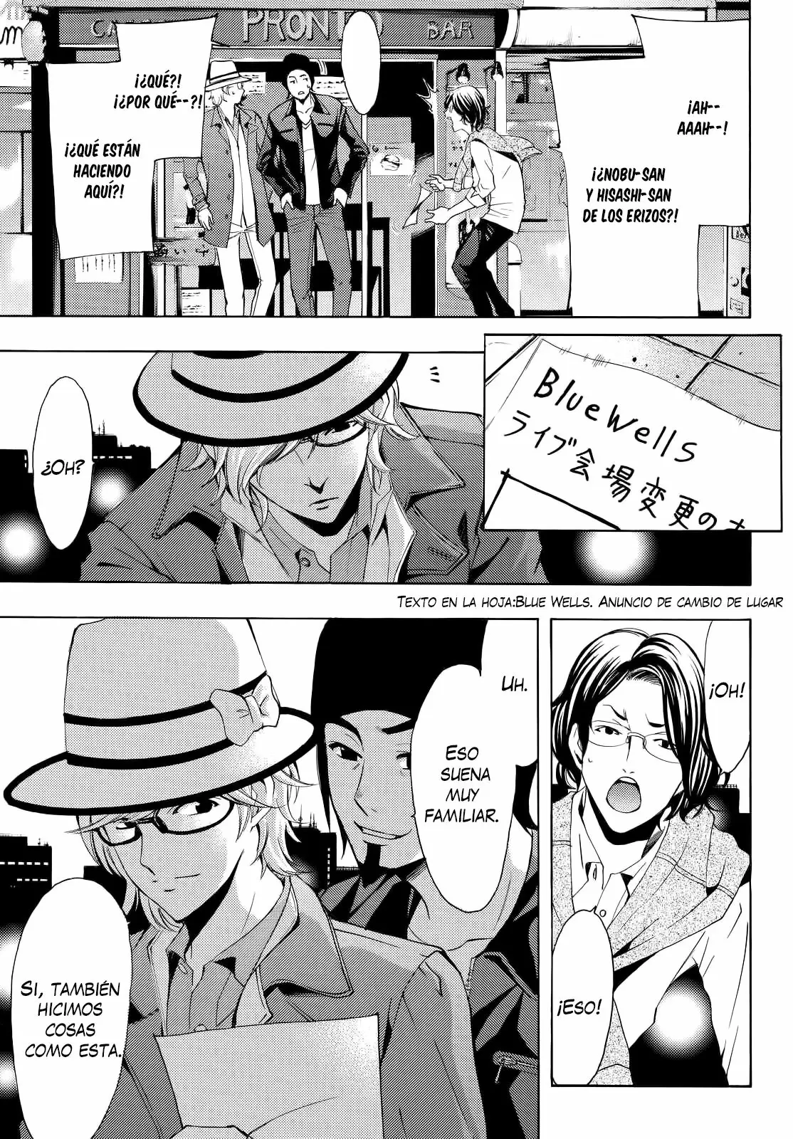 Fuuka capítulo 122, página 6