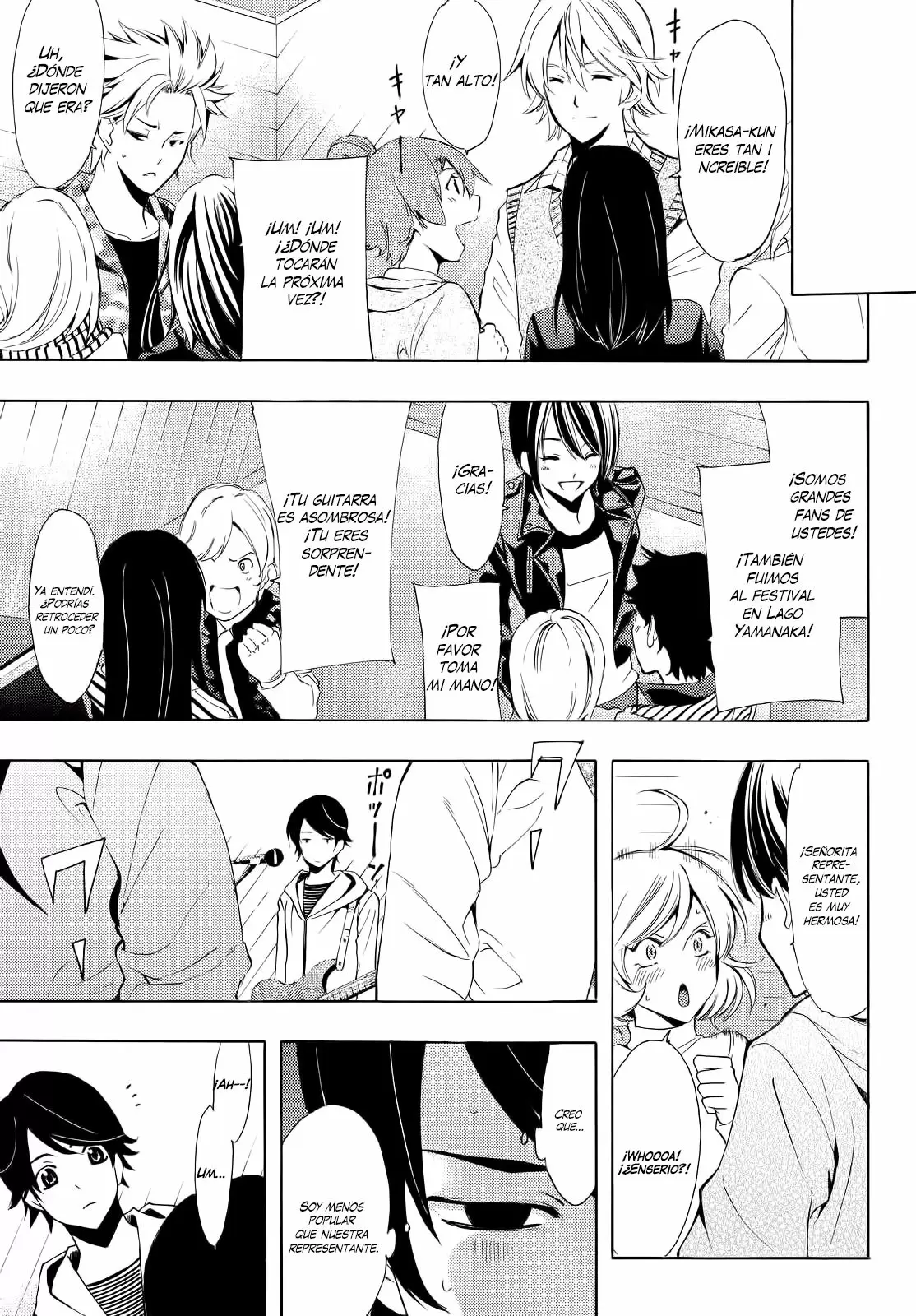 Fuuka capítulo 122, página 15