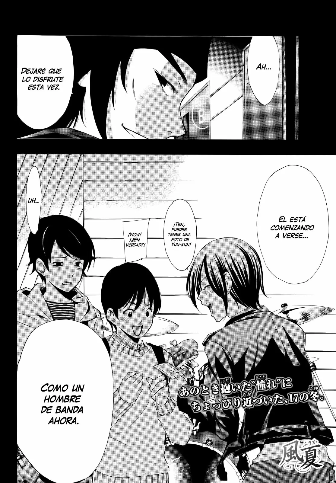 Fuuka capítulo 122, página 18