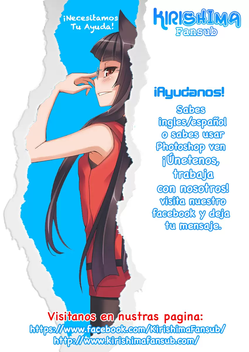 Fuuka capítulo 122, página 19
