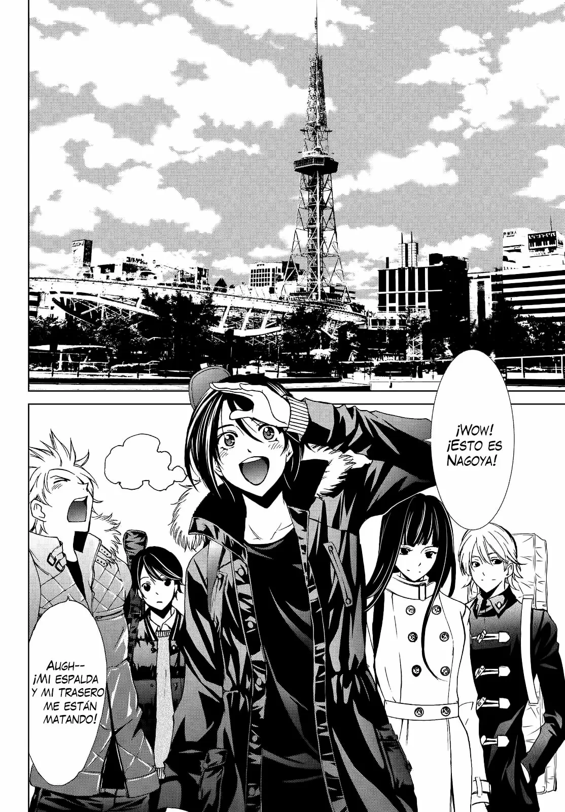 Fuuka capítulo 123, página 7