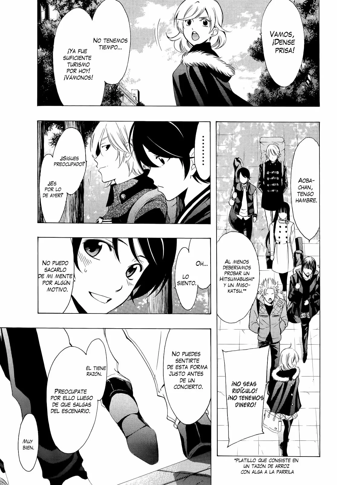Fuuka capítulo 123, página 8