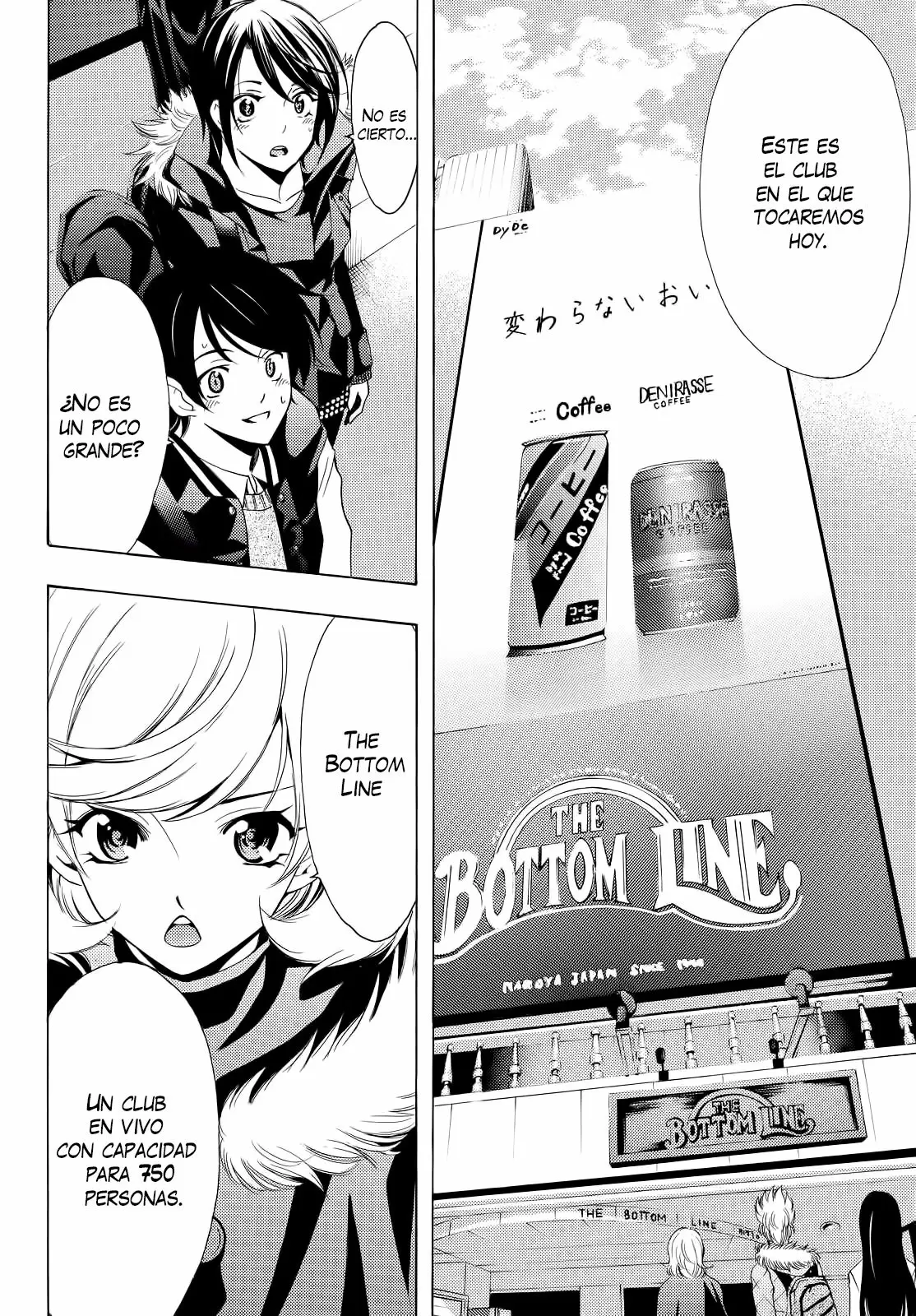 Fuuka capítulo 123, página 11